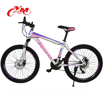 Neueste Fabrik Preis 26 Zoll Mountainbike mit CE-Zertifikat / MTB Fahrrad / 28-Zoll-Mountainbike